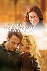 До чудото [To the Wonder]