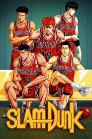 Slam Dunk s01 e84