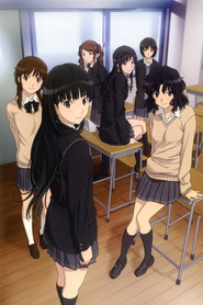 Amagami SS poster