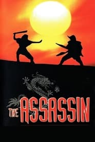 The Assassin постер