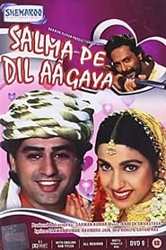 Poster Salma Pe Dil Aa Gaya