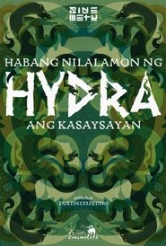 Poster As the Hydra Devours History 