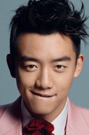 Zheng Kai