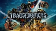 Transformers: Revenge of the Fallen