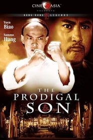 The Prodigal Son постер