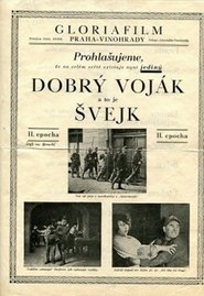 Švejk na frontě 1926 映画 吹き替え