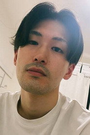 Kamejiro photo 2