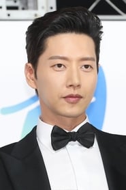 Image Park Hae-jin