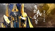 Episode 36
