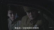 Episode 36