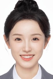 张雅琪