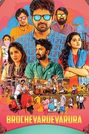 బ్రోచేవారెవరురా 2019 Безплатен неограничен достъп