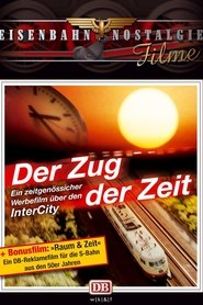 Der Zug der Zeit 1985 Бесплатан неограничен приступ