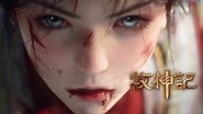 Episode 53