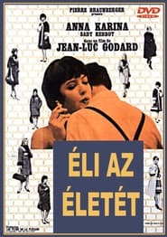 Éli az életét (1962)