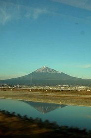 Le Mont Fuji vu d’un train en marche (2021)