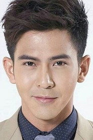 Image of Toey Pongsakorn Mettarikanon