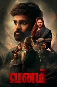 Vanam (Hindi Dubbed)