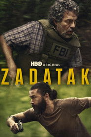 Задатак (2025)