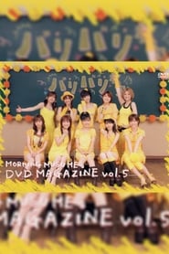 Poster Morning Musume. DVD Magazine Vol.5