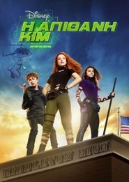 Kim Possible (2019)