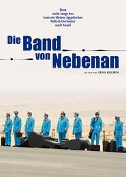 Poster Die Band von Nebenan