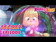 MARSHA ABD BEAR  |Ep2