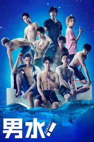 Swim! постер