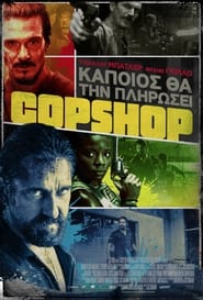 Copshop (2021)