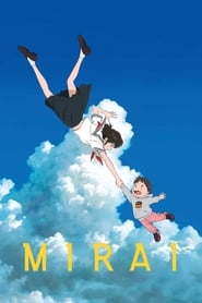 Mirai(2018)