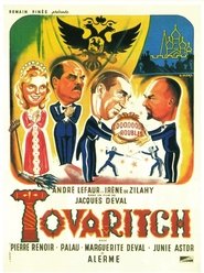 Poster Tovaritch 1935
