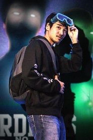 Nicolas Nakazune