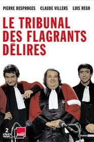 Poster Tribunal des flagrants délires : Jean Carmet