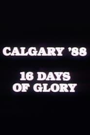 Calgary ’88: 16 Days of Glory 1989 吹き替え 動画 フル
