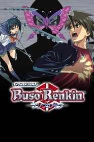 Buso Renkin s01 e01