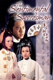 Poster The Sentimental Swordsman 1977