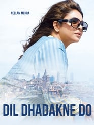 Dil Dhadakne Do постер