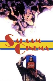 Salaam Cinema (1995) Salaam Cinema (1995)