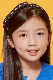 Kim Gyu-bin as Chun Jane (young)