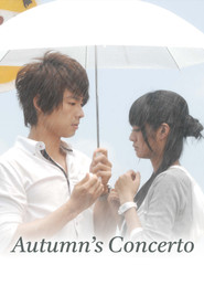 Autumn's Concerto постер