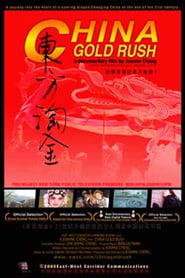 Poster China Gold Rush 2000