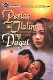 Poster Perlas sa ilalim ng dagat 2000