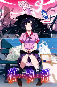 Monogatari Monogatari Series: Second Season 32