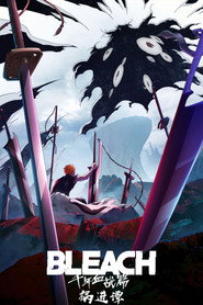 Season 4