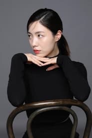 Ryu Hwa-young