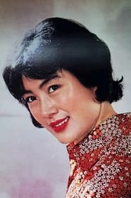 Photo de Zhao Xiuli 细妹子 