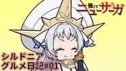 Oogiri New Saga #01