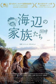 海辺の家族たち