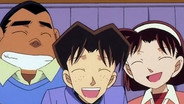 Episode 225