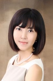 Han Chae-min is Mrs. Seo/Boarding house owner